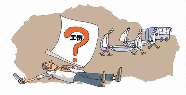 九年快递从业者工伤认定难题：干快递9年不予认定工伤？