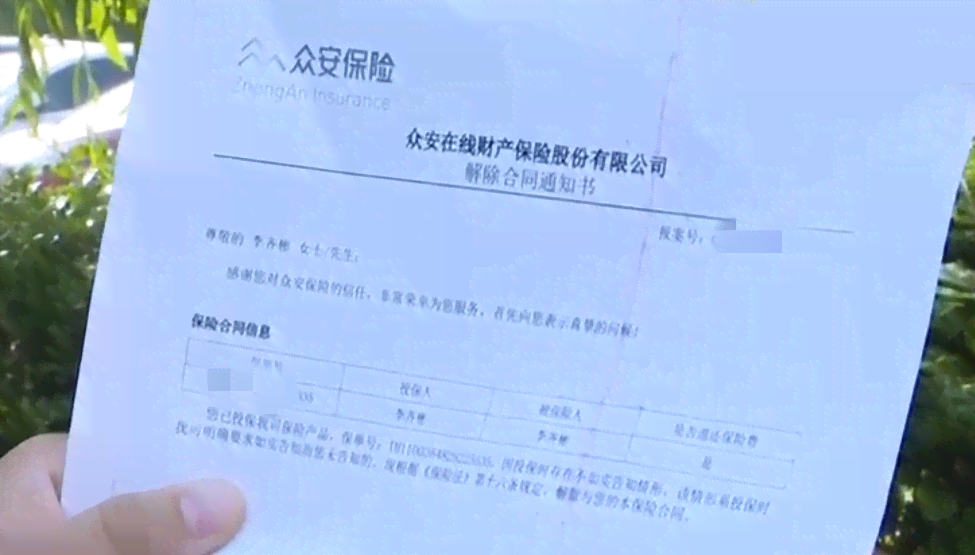 九年快递从业者工伤认定难题：干快递9年不予认定工伤？