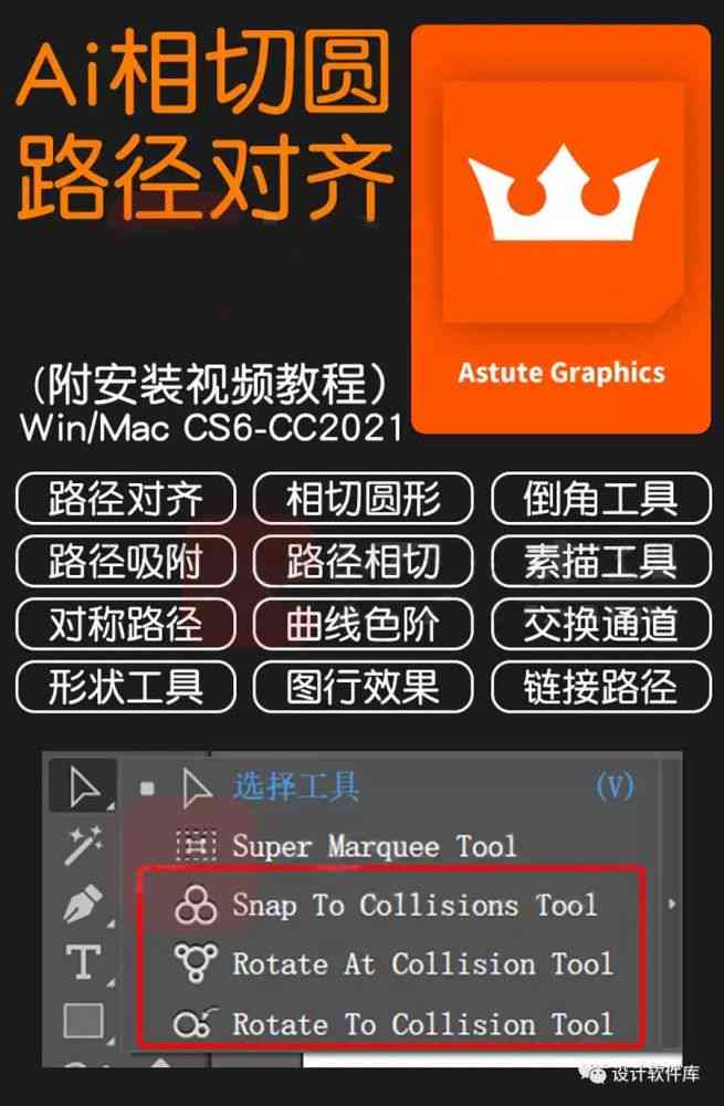 AI脚本生成二维码完整教程：从入门到精通，解决所有相关问题