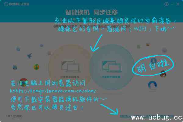 人工智能文案辅助工具Top 10排行榜：高效创作必备软件精选