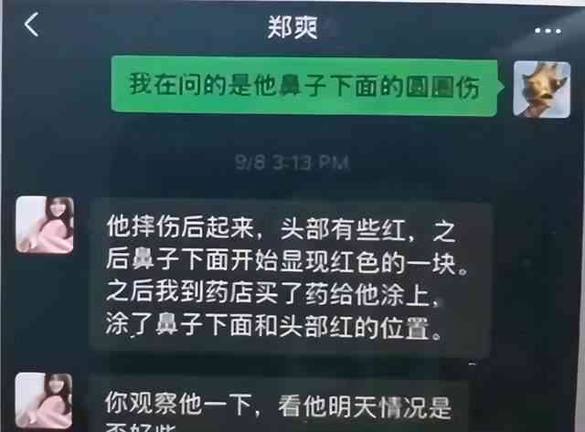工伤索赔期限：干活儿受伤后多久可提起诉讼