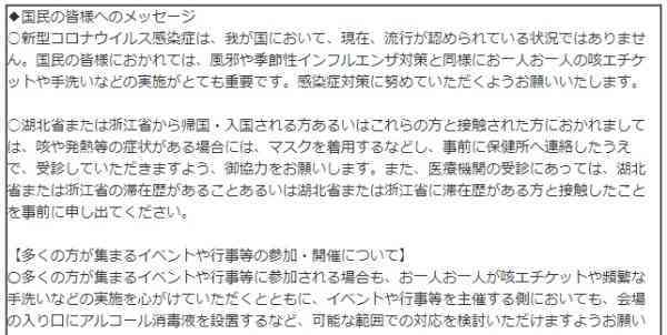 AI写文案怎么规避重复模仿问题及预防策略