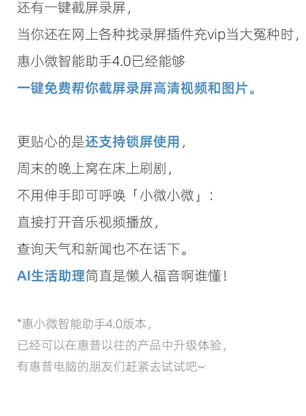 AI生成的文案是否存在重复现象探究