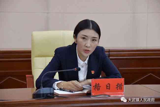 如何认定工作中肌肉拉伤为工伤：工伤事故认定流程与注意事项详解
