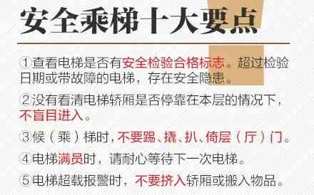 工人工时突发脑出血，雇主责任如何界定