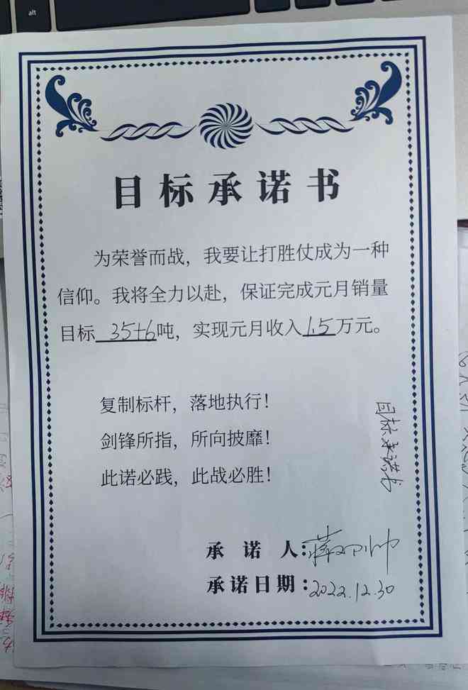 工人干活的时候得脑出血应该给多少工伤补助金——如何计算及申请流程详解