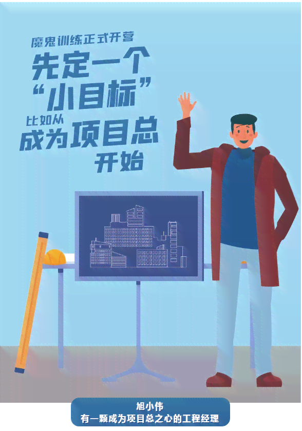 工人工时突发脑出血，雇主责任如何界定