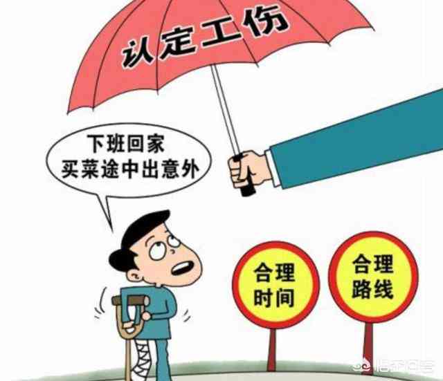 员工工作中突发脑出血，用人单位是否需承担法律责任及赔偿解析