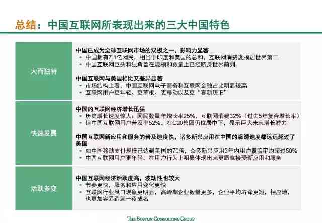 纯音测听报告解读：如何查看与撰写结果分析