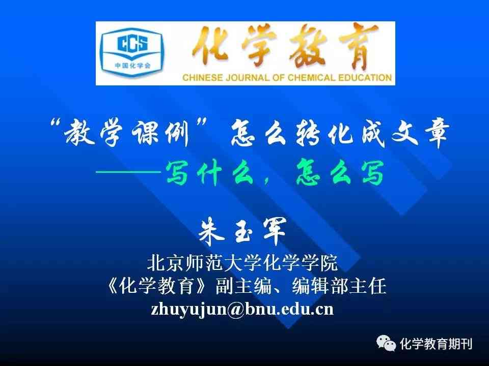 文章写作服务：发布广告合规指南与收费标准解析