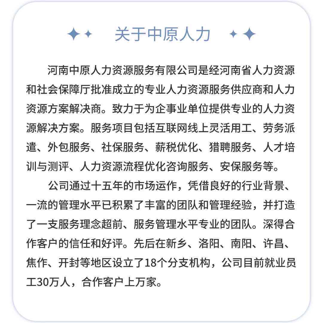 干眼症职场影响：能否依据职业因素申请工伤认定