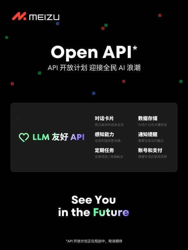 AI模仿我的风格文案素材：如何撰写与精选案例展示