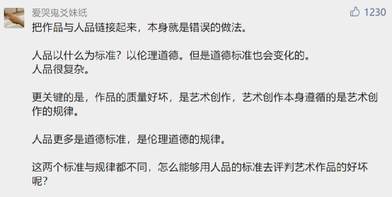 全方位文案闺蜜句子攻略：解决所有文案创作与闺蜜情感交流需求