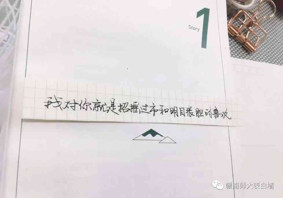 2021314闺蜜专属文案：甜蜜福、搞怪子、深情寄语一网打尽