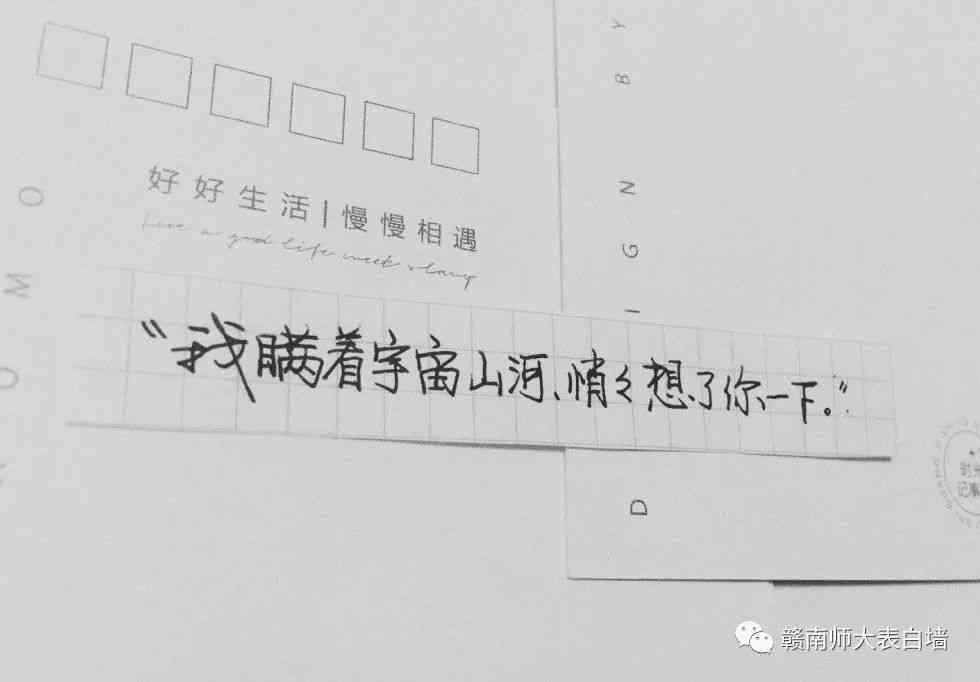 2021314闺蜜专属文案：甜蜜福、搞怪子、深情寄语一网打尽