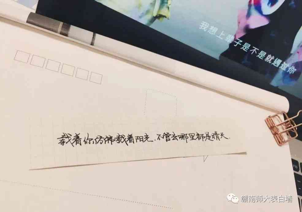 2021314闺蜜专属文案：甜蜜福、搞怪子、深情寄语一网打尽