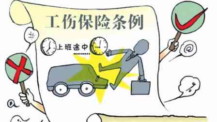 平湖市工伤事故处理指南及咨询热线一览