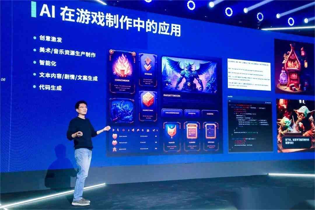 '智能AI游戏助手：全功能脚本辅助提升玩家体验'