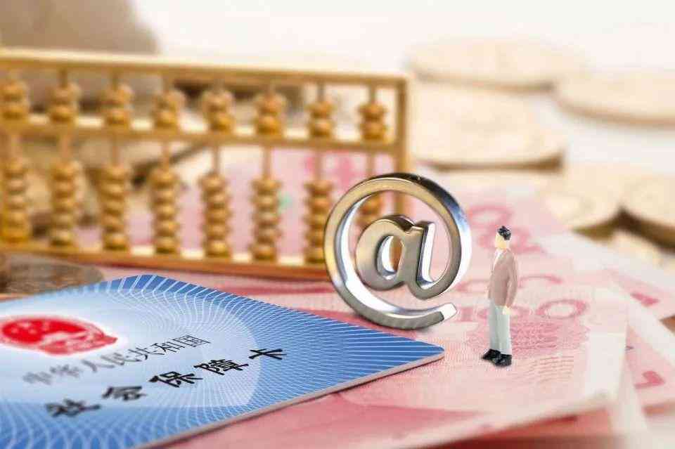 五十周岁以上职工工伤认定标准详解