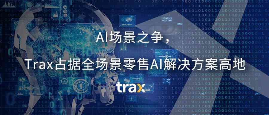 AI时代来临：失业潮下的应对策略、孩子能力培养与百姓出路