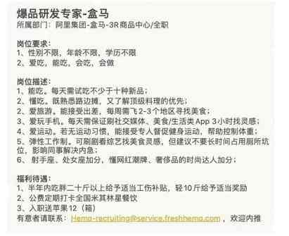 工伤认定年龄限制：详解超过60岁员工工伤认定政策与流程