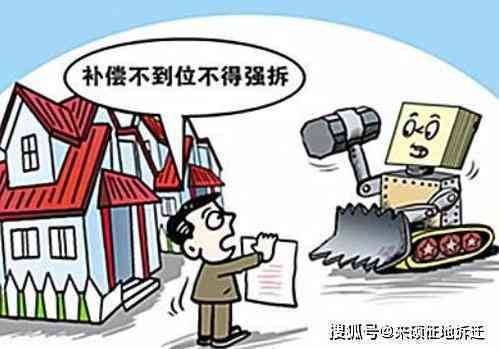 全面解读：60岁以上工伤人员赔偿标准与相关法律规定