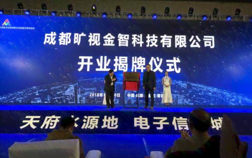 探秘：前沿AI技术引领未来创新发展