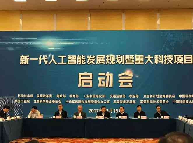 探秘：前沿AI技术引领未来创新发展