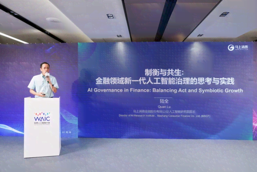 探秘：前沿AI技术引领未来创新发展