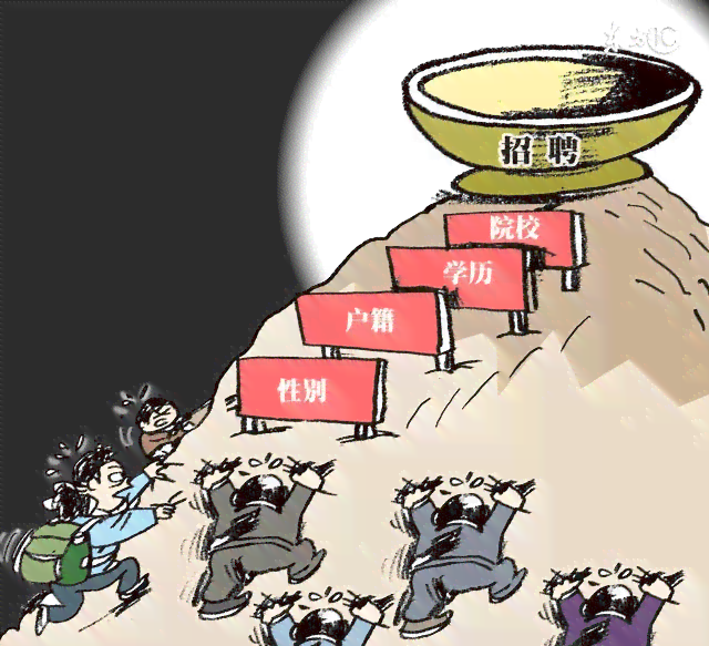 工伤认定年龄限制：超过多少岁不再合工伤认定标准