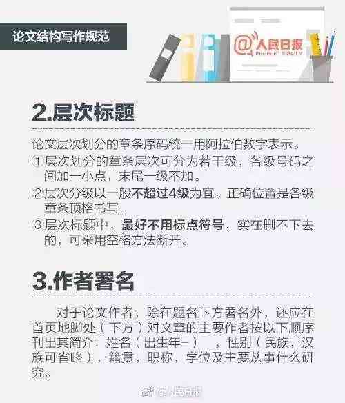 全面指南：如何在手机上利用AI写作功能提升创作效率与技巧