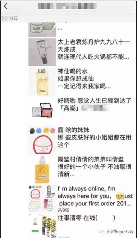 调侃AI人工绘画的文案句子：简短搞笑汇编精选