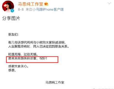 揭秘AI人工绘画：幽默文案短句大盘点，深度解析用户关注的AI绘画难题