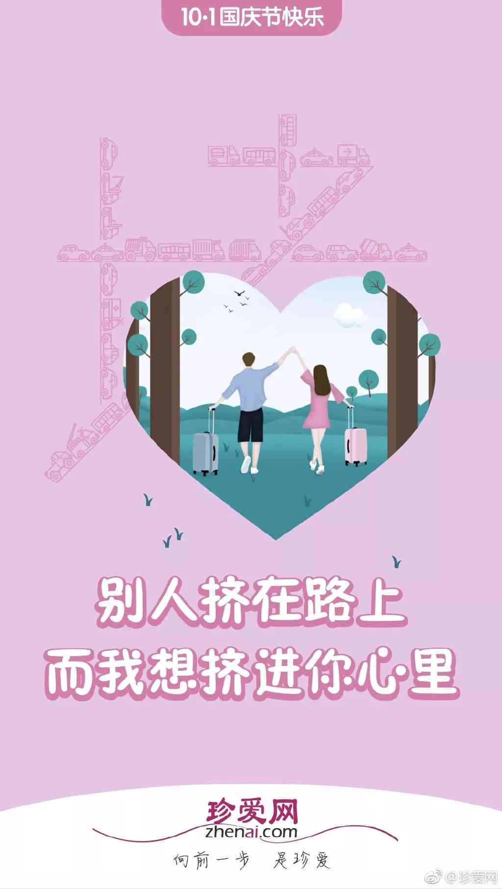 揭秘AI人工绘画：幽默文案短句大盘点，深度解析用户关注的AI绘画难题