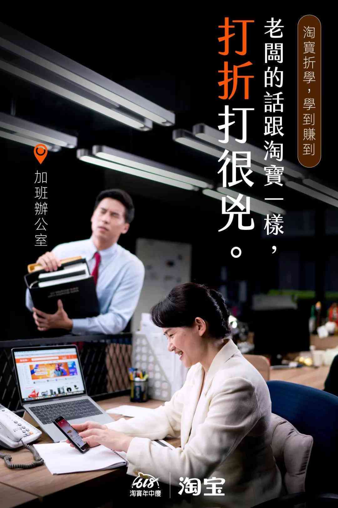全面收录：餐饮行业AI创意文案集锦，解决促销策略与用户需求匹配难题