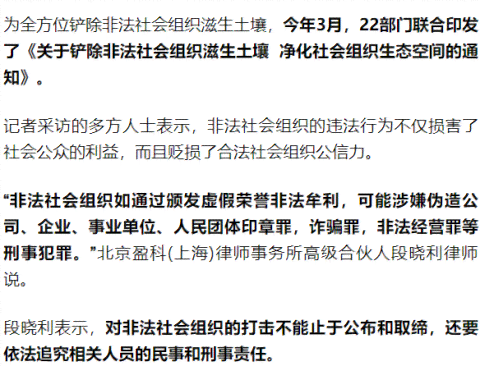 老年员工工伤认定受阻是否违法：探讨年龄因素对工伤认定的合理性