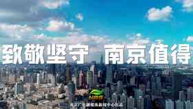 年大不给认定工伤