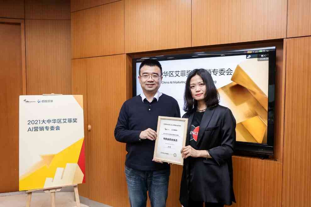 ai2021脚本：如何导入、安装及解决插件合集8.5版使用问题