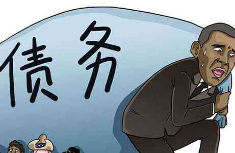 应对年轻一代负债危机：年轻人如何有效管理债务困境