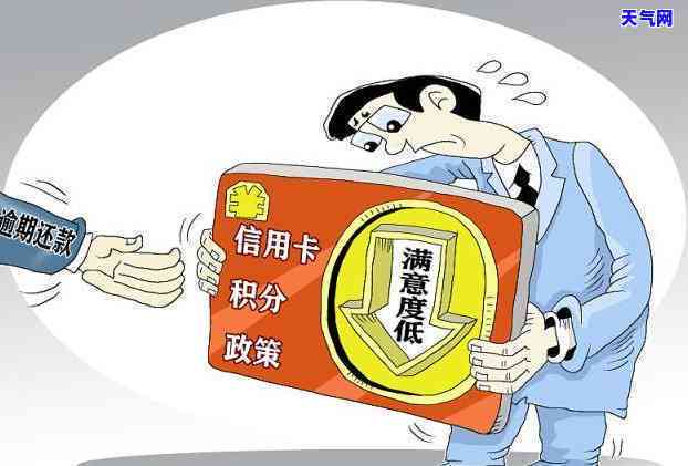 应对年轻一代负债危机：年轻人如何有效管理债务困境