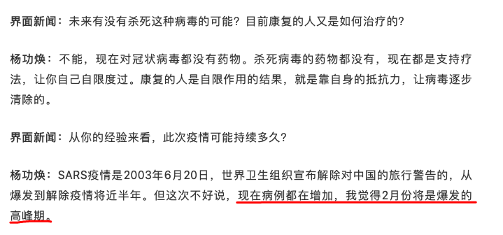高龄劳动者：60岁以上人群工伤认定新标准探讨-高龄劳动者:60岁以上人群工伤认定新标准探讨