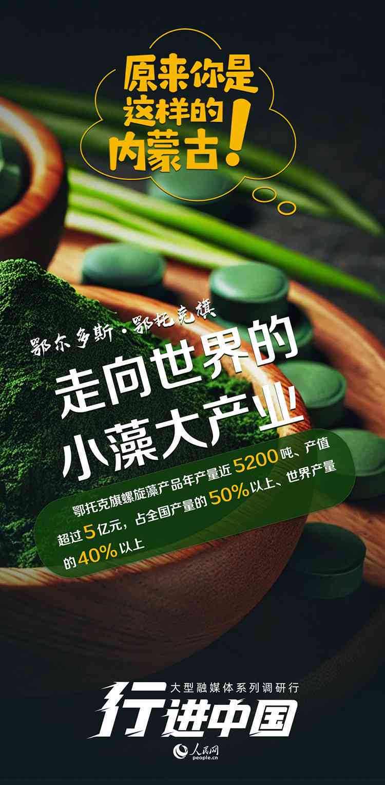 ai生成写作是真的吗