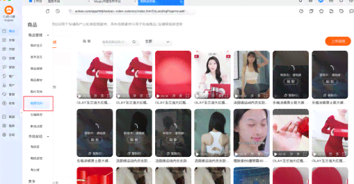 AI影视剪辑文案全攻略：从制作技巧到实战应用，全面解答用户疑问与需求