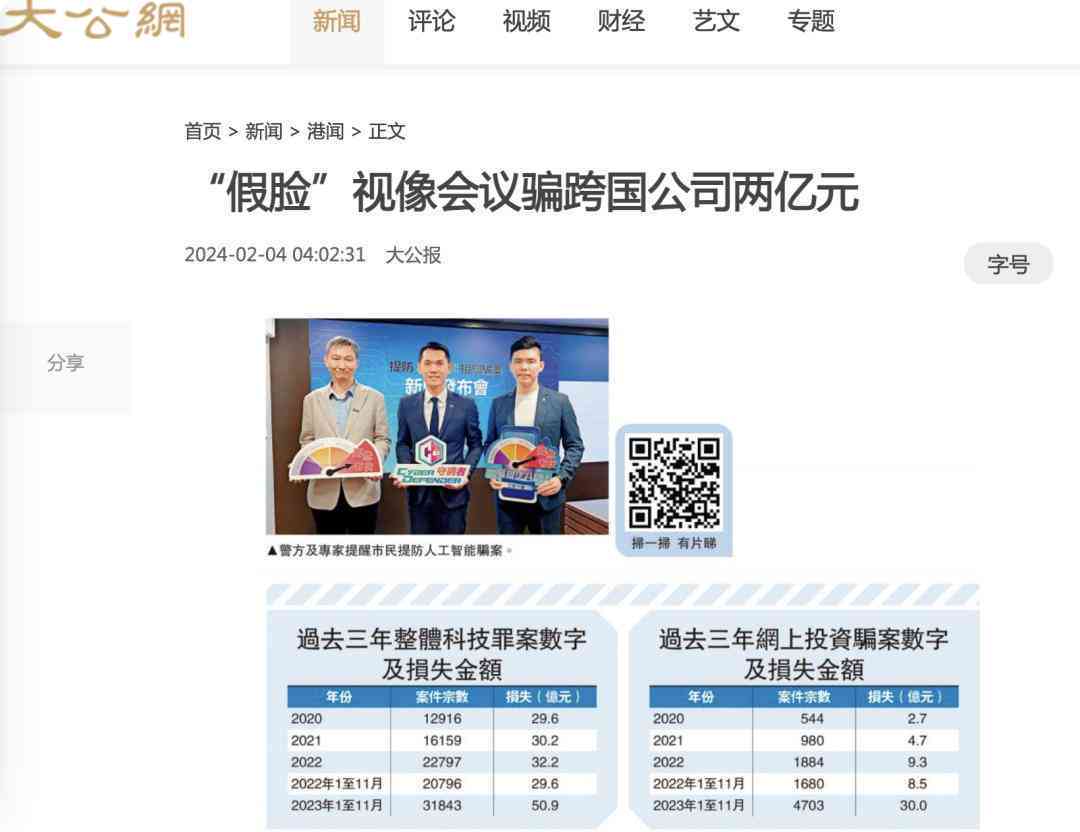 AI影视剪辑文案全攻略：从制作技巧到实战应用，全面解答用户疑问与需求
