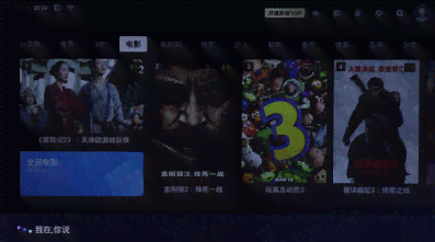 抖音不显示ai创作怎么回事呀，作品为何也失踪？