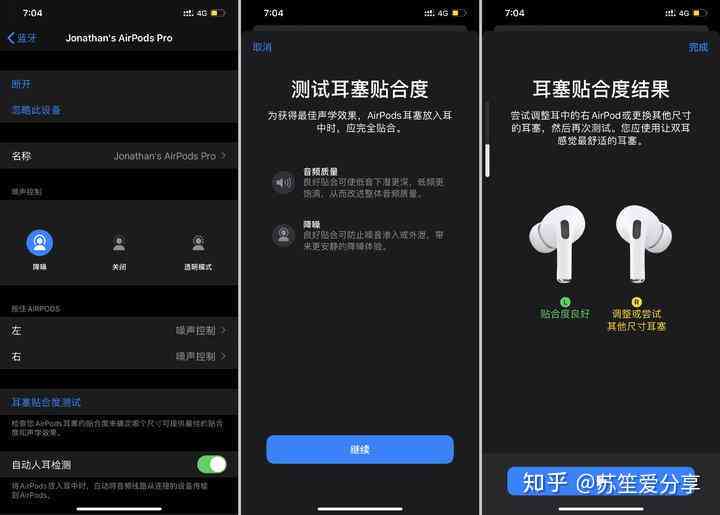 抖音不显示ai创作怎么回事呀，作品为何也失踪？
