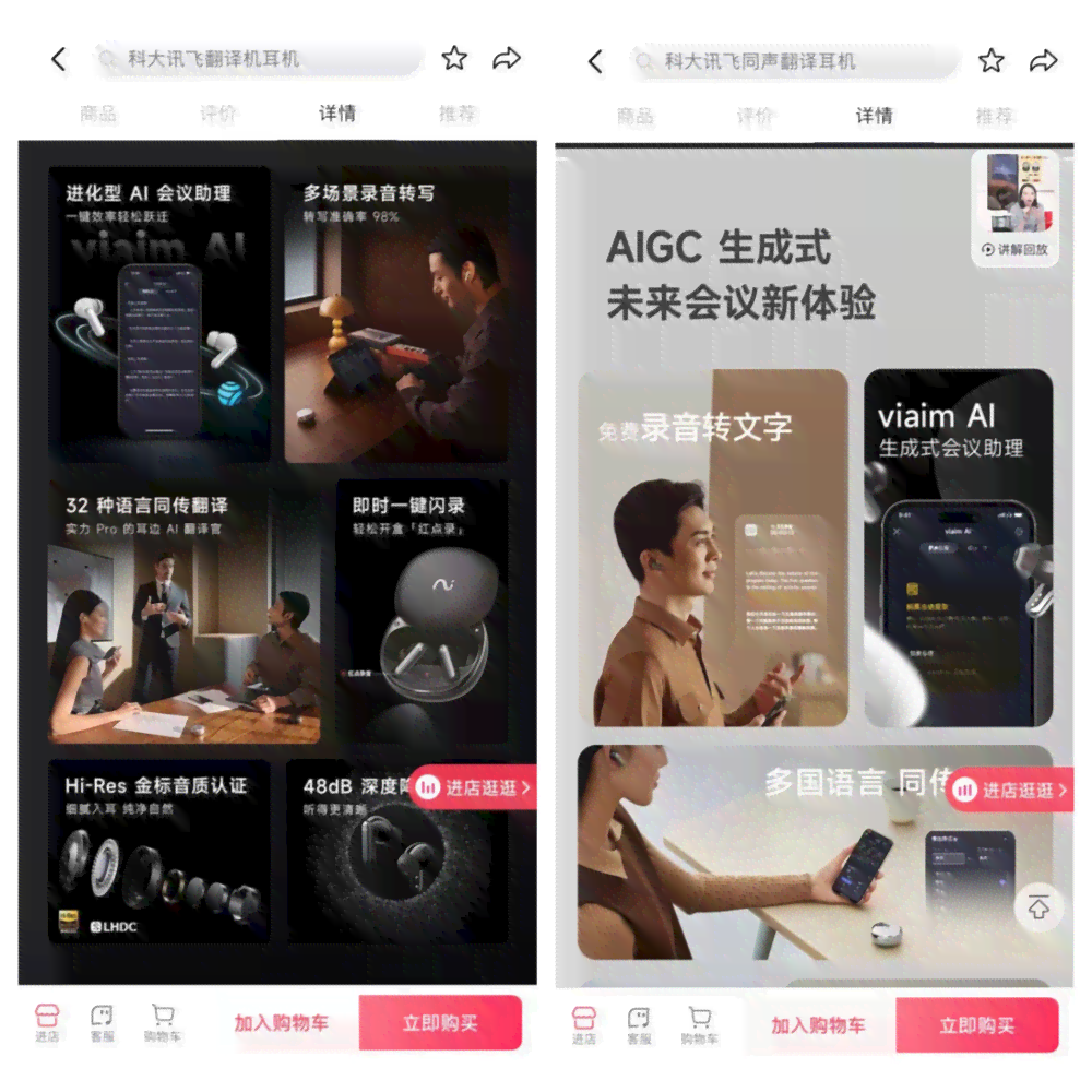 抖音不显示ai创作怎么回事呀，作品为何也失踪？