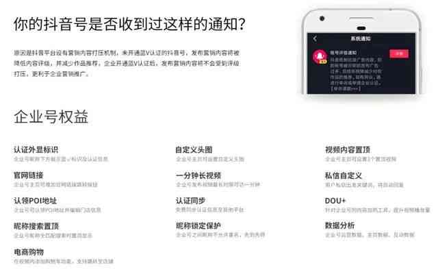抖音作品不显示全攻略：排查原因、解决方法及常见问题解答