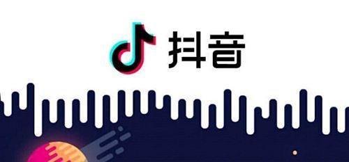 抖音作品不显示全攻略：排查原因、解决方法及常见问题解答