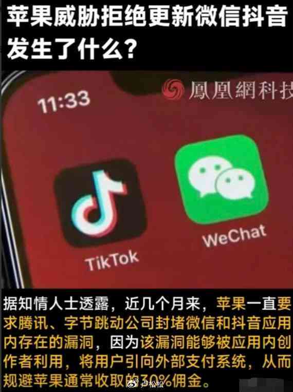 抖音不显示ai创作怎么回事 抖音不显示ai创作怎么回事